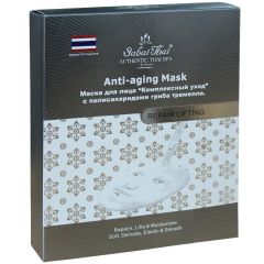 maska anti-aging